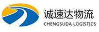 杭州到剑阁县物流公司
